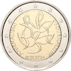 Finalndia 2021 2 euro giornalismo libero