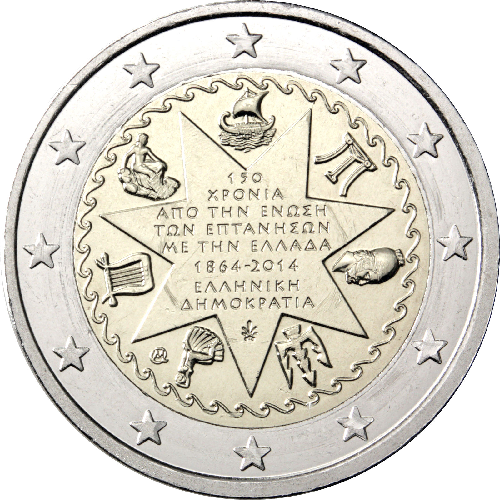 Grecia - 2 € 150° anniversario unione isole Ionie 2014