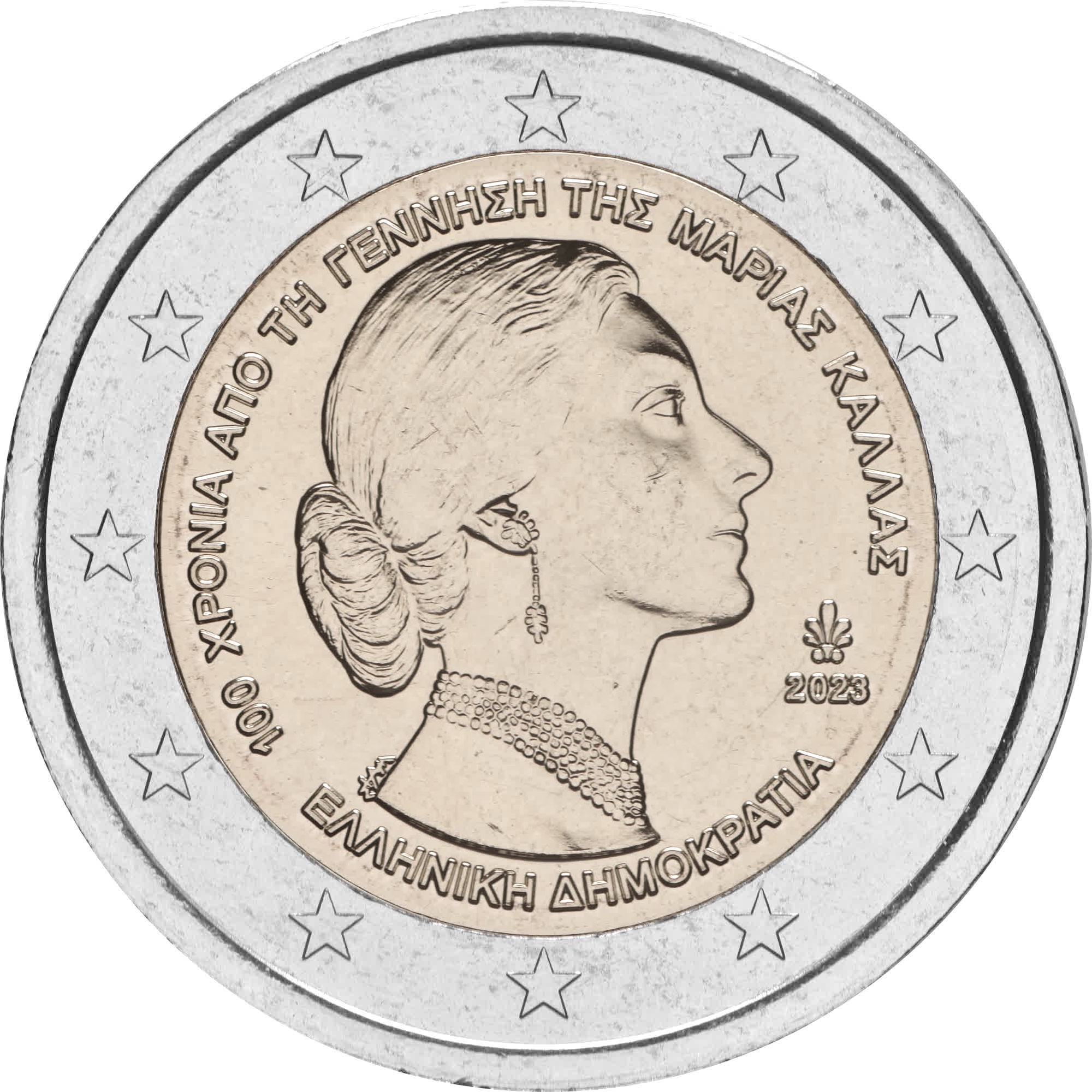Grecia 2022 2 euro Maria Callas
