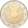 Slovenia 2 € 200° anniversario Museo nazionale 2021